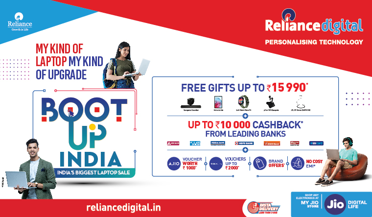 Reliance digital online india